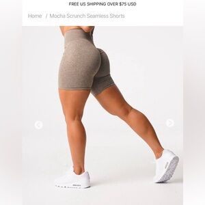 BRAND NEW NVGTN Scrunch Short Mocha